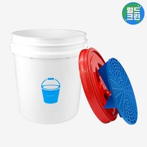 버킷28 세차버킷 화이트+그릿가드 블루+감마씰 레드 버킷 돌리 대용량 자동차 차량 세차 물통 바구니, 세차버킷28화이트+그릿가드블루+감마씰레드