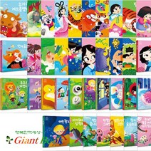 블루 버드 세계 명작 전래 동화 팝업북 선택구매 백설공주 인어공주 라푼젤 해님달님 등, 잠자는 숲속의 공주