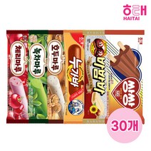 [해태] 바 아이스크림 30개입 누가바 쌍쌍바 바밤바 호두마루 간식, 체리마루 30개