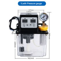 220V 0.5L/1L/2L 리터 펌프 CNC 전자기 자동 윤활 오일 인젝터, 1L withgauge