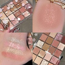 스모키아이쉐도우20 색 쉬머 진주 빛 아이 섀도우 팔레트 롱래스팅 워터프루프 아이 섀도우 글리터 포 아이 코리안 메이크업 코메틱 툴, 벚꽃