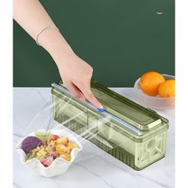고급형 부착식 랩커터기 안전한 랩컷팅 주방용 랩커팅 케이스, 그린(반투명)주문일로부터 7~10일 소요됩니다