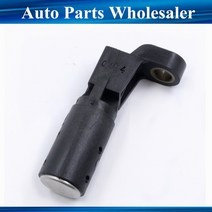 리퍼브 4HP16 ZF4HP16 변속기 출력 속도 센서, 기본