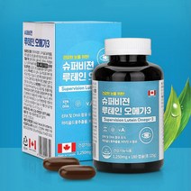 슈퍼비젼 루테인 20mg+오메가3 EPA+DHA 900mg+비타민A