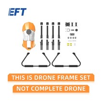 텃밭관리기 농기계EFT-G06 미니 드론 6L 항공기 프레임 4 축 농업용 막대 분무기 공장 UAV 배터리 미포, 한개옵션0