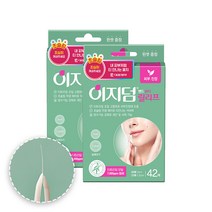 이지덤 뷰티 릴리프 짜기전 스팟패치(42매X2개), 2개