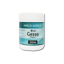 쉴드 젯소 I 500ml