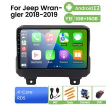 현대 엔시노 코나 2018 차량용 라디오 멀티미디어 플레이어 네비게이션 스테레오 GPS 안드로이드 올인원, 03 1G 16G Camera DVR