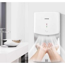 손건조기 화장실 핸드드라이 자동 유도 욕실 블로우, 상세 페이지 참고, (실버AK2630S)1400W 공기흡입필터