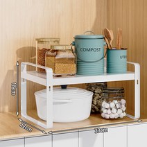 JINGHENG 주방 식탁위선반 양념통 정리대 분리 수납 선반 자취방 원룸 주방용품 신혼 집들이선물, 레이어드 화이트