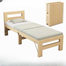 간이 접이식 원목침대 매트리스 받침 사이드침대 자취, 길이 120 폭 20 높이 40 cm