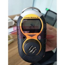 하니웰 시안화수소 감지기 minimax XP-HCN 시안화수소 경보기, 표준세트