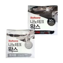 불스원 퍼스트클래스 나노테크왁스 차량 광택내기, 흰색차용