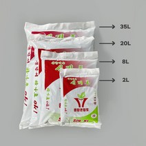 신기토종합혼합토, 2L