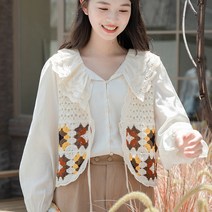 여성 엔틱 플라워 자수 브이 오픈형 니트 조끼 하늘비즈 C31 U362Y893