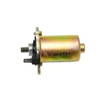 대림 택트50 스타트모터/순정 세루모터, 1개