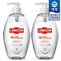 랩신 V3 새니타이저 겔 손소독제