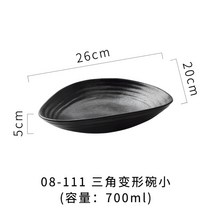 일본 빈티지 눈꽃 도자기 플레이팅 접시 스테이크 파스타 디너 그릇, AW