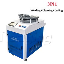 알곤 인버터 레이저 아크 CO2 논가스 용접기 휴대용 섬유 금속 용접 절단 청소 기계, 4.2000W