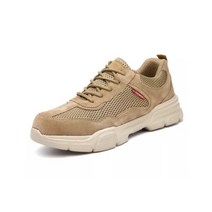 초경량 안전화 통풍 작업화 논슬립 A8