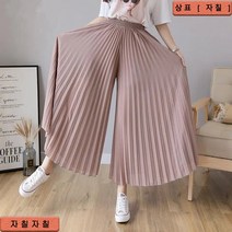 여성 쉬폰 롱치마바지 와일드팬츠 밴딩 빅사이즈