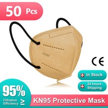 KN95 ffp2mask 승인 FFP2 호흡기 FPP2 ffp3 덴탈마스크, 기본, T11-50PCS Khaki