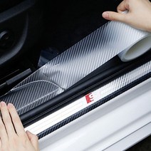 오토크루 차량용 무광 패턴 PPF 노기스 보호필름 3cm