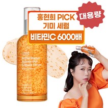 성분에디터 액티브 마린아스타잔틴 캡슐 세럼 대용량, 80ml, 1개