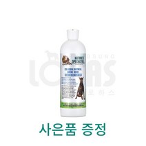 협성로하스 샴푸 오트밀 크림린스 (Colloidal Oatmeal Cream Rinse)