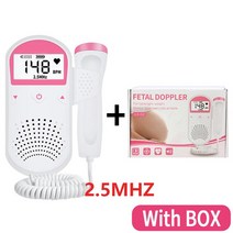 심박수 심장박동가정용 도플러 태아 휴대용 임산부 심박수 모니터 2.5MHz 임신 아기 측정기 소리 초음, 01 2.5 Pink with box