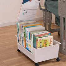 스카이 수납함 학생 문구 수납함 교실용 책 수납함 이동정리함 책가방 바퀴달린 수납바구니 학원책꽂이함, 화이트