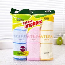 타올 수건 세면타올 타올 욕실용품 순면 3p 티제이