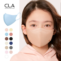 CLA 슬림핏 유아동 어린이 새부리형 컬러 마스크 국산 4중 MB필터 비말차단, 소형(어린이), 블러쉬베이지, 25매