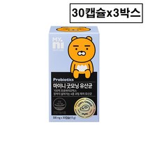 식약처 인증 lgg유산균 분말 가루 다이어트 포스트 프리 프로 신 바이오틱스 3세대 4세대 엘지지 유산균 코팅 특허 배양건조물 락토바실러스 람노서스 장내유익균 대용량 장건강 추천, 마이니 굿모닝 유산균 3박스