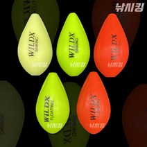 낚시킹 와일드엑스 메바트로 볼 (포장X) / 볼락 던질찌 루어 낚시 채비 캐스팅볼, 싱킹타입(홍시) 포장X
