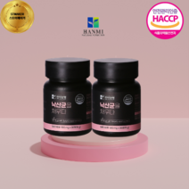 K-낙산균 K낙산균 한국인 유래 17종 다니스코스사 유산균 장용성 미야이리 미야리산U 미니 작은 알약 먹기편한 30정 2통 2개월, 2통(60정), 2개