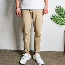 코코로맨틱 롤업 밴딩 스판 면 팬츠 테이퍼드핏 빅사이즈
