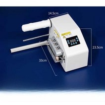 에어캡제조기 뽁뽁이 포장재 제조기 에어캡기계 필름, 팽창식 베어 머신 1대