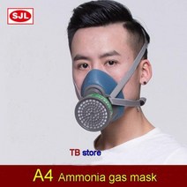 라이딩마스크 투명 스모그 SJL 인공 호흡기 가스 실리카 겔 자체 프라이밍 보호, 없음, A4 gas mask