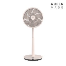 [퀸메이드] 제로 BLDC 써큘레이터 QMCL-BL8000 [BLDC모터/3D입체회전/7엽날개/3단계높이조절/써큘팬], 핑크
