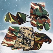 프리미엄 밀리터리 우드랜드 방한 보온 군인용품 방한 방한용품 목토시 목도리 귀도리 Bellos^^&&^^+++