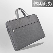 남자서류가방 비즈니스 베이직 문서 캔버스 빅사이즈 사무실 출근룩 브리프케이스 회계사