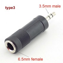 6.35mm 1/4 