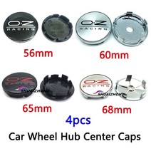 벤츠 휠 캡 4pcs 56mm 60mm 65mm 68mm oz 휠 허브 센터 캡 자동차 로고 배지 엠블럼 림 방진 커버 자동 교체 부품 액세서리, 60mm 실버 블랙