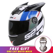 오토바이 헬멧 귀 모토 여성용 풀페이스 안전모, F939-02 White Blue+S