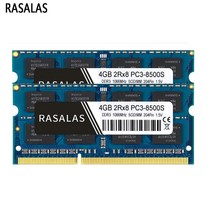 CPU 호환 RASALAS 135 RAM 15V DDR3 DDR3L 8G 4G 2G 노트북 8500s 10600s 12800s 1066 1333 1600MHz SODIMM 204P, 8.8500 8G 1066