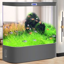 가정용 특대형 어항 물고기 수족관, 그레이