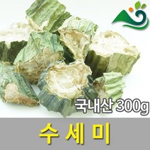 수세미(사과락)(300g)-국내산, 1개