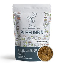 푸른빈 다크 브라운 슈가 사탕 수수 설탕, 1개, 1KG