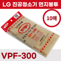 LG 청소기 먼지봉투 10매 V-C411T